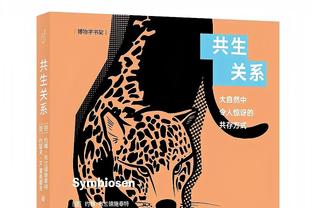 曼联官方：瓦拉内因背部疼痛缺席对阵切尔西比赛名单